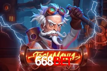 Segurança 2FA 668bet